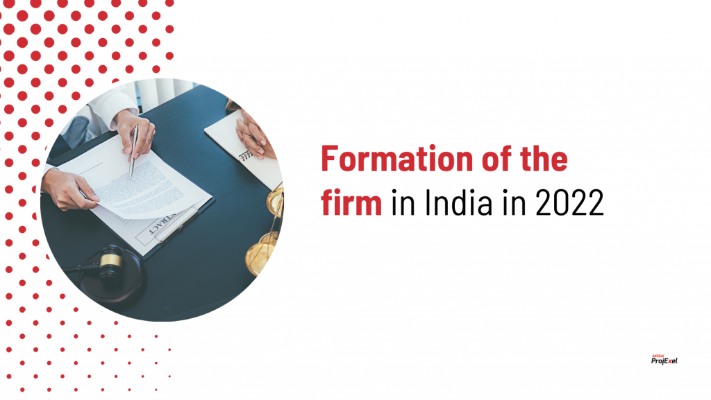 Formation of firm in India in 2022